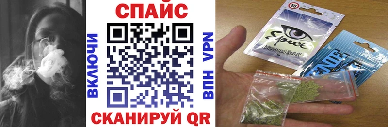 наркота  Новохопёрск  БУТИРАТ 99% 
