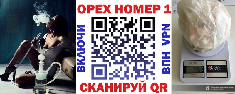 КОКАИН 98%  купить наркотики цена  Новохопёрск 