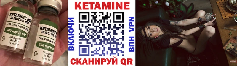купить   сайты даркнета телеграм  КЕТАМИН ketamine  Новохопёрск 