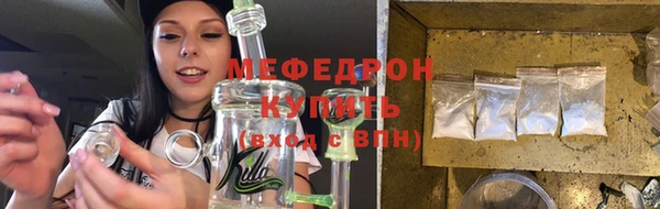 крисы Михайловск