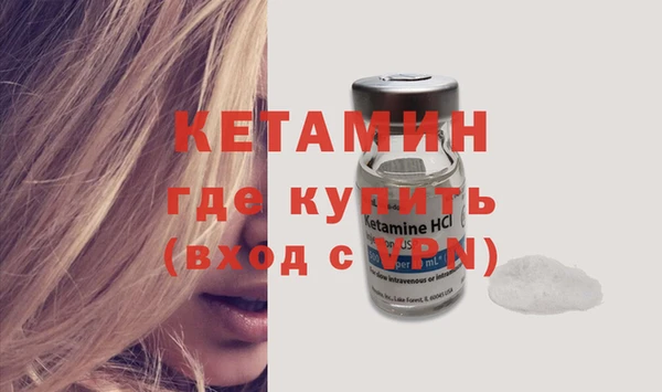 трава Михайлов