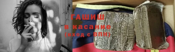 MDMA Волоколамск