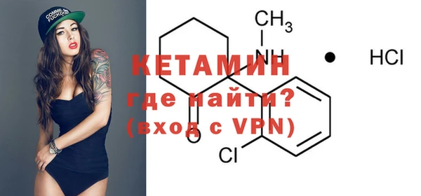 соль курить ск Тобольск