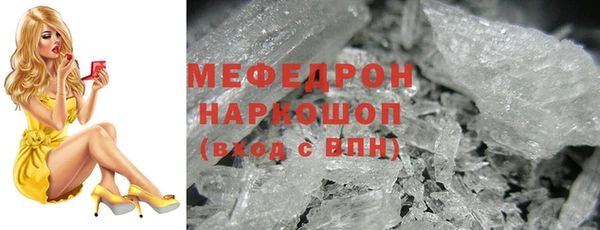 бошки Тихвин